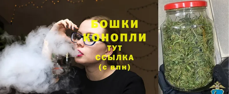 магазин    Мышкин  Канабис THC 21% 